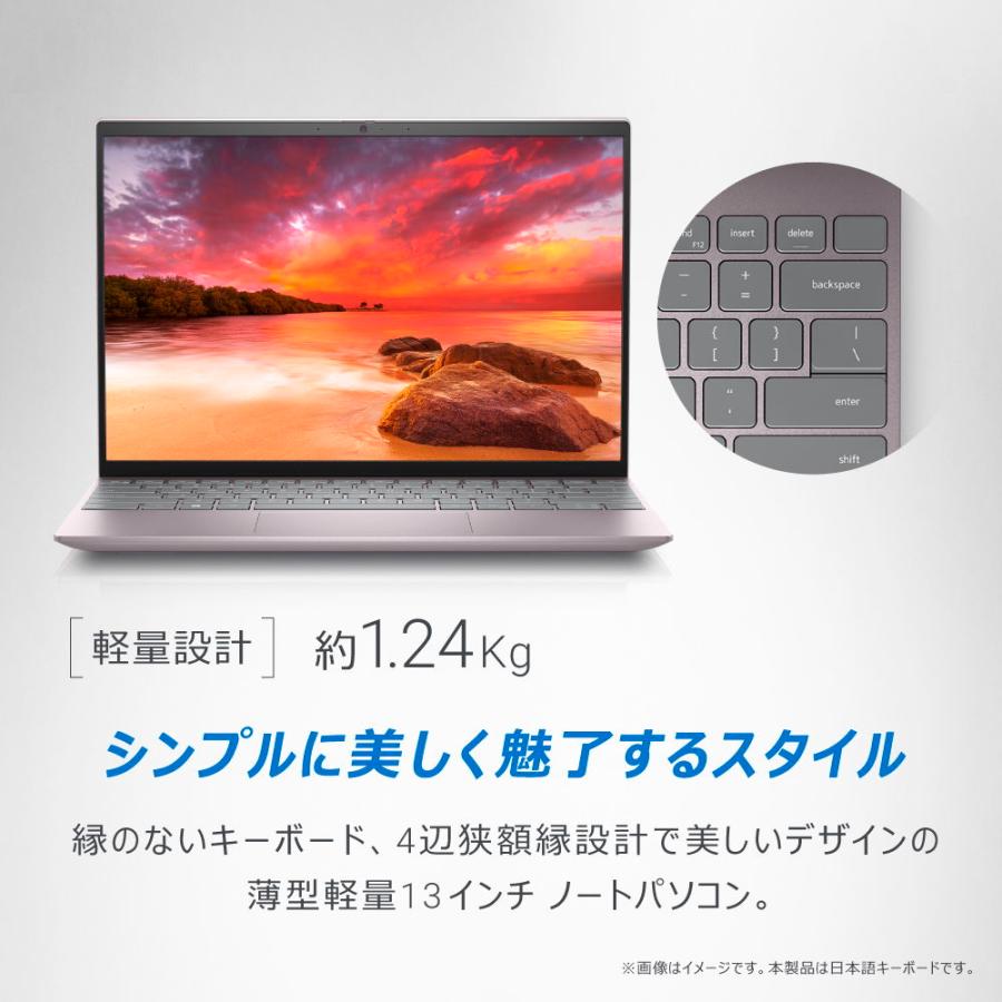 ノートパソコン 4