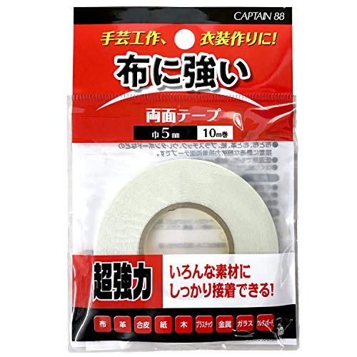 22年 布用両面テープのおすすめ人気ランキング23選 Mybest