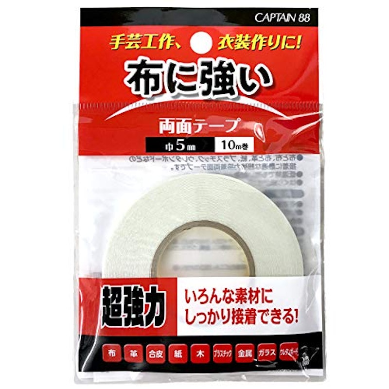 22年 布用両面テープのおすすめ人気ランキング23選 Mybest 22年 布用両面テープのおすすめ人気ランキング23選 Mybest