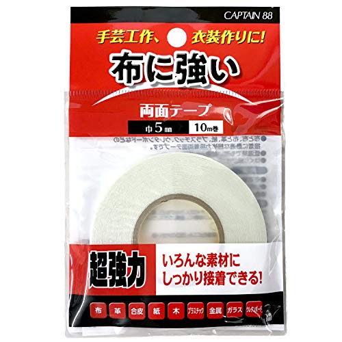 2022年】布用両面テープのおすすめ人気ランキング22選 | mybest