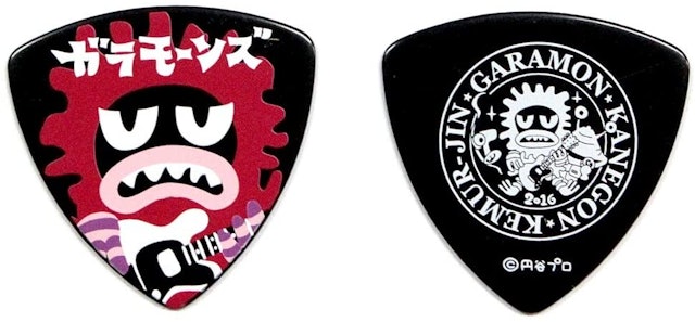 22年 かわいいギターピックのおすすめ人気ランキング選 Mybest 22年 かわいいギターピックのおすすめ人気ランキング選 Mybest