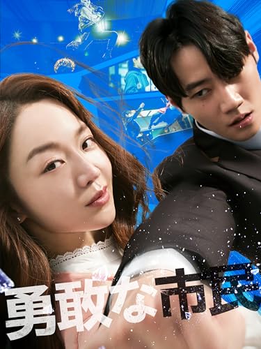 韓国映画のおすすめ人気ランキング【2026年7月】 2