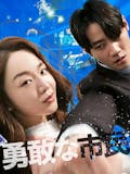 韓国映画のおすすめ人気ランキング【2026年7月】 2