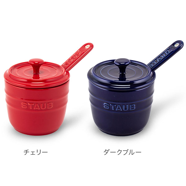Staub シュガーボウル スプーン付き 6