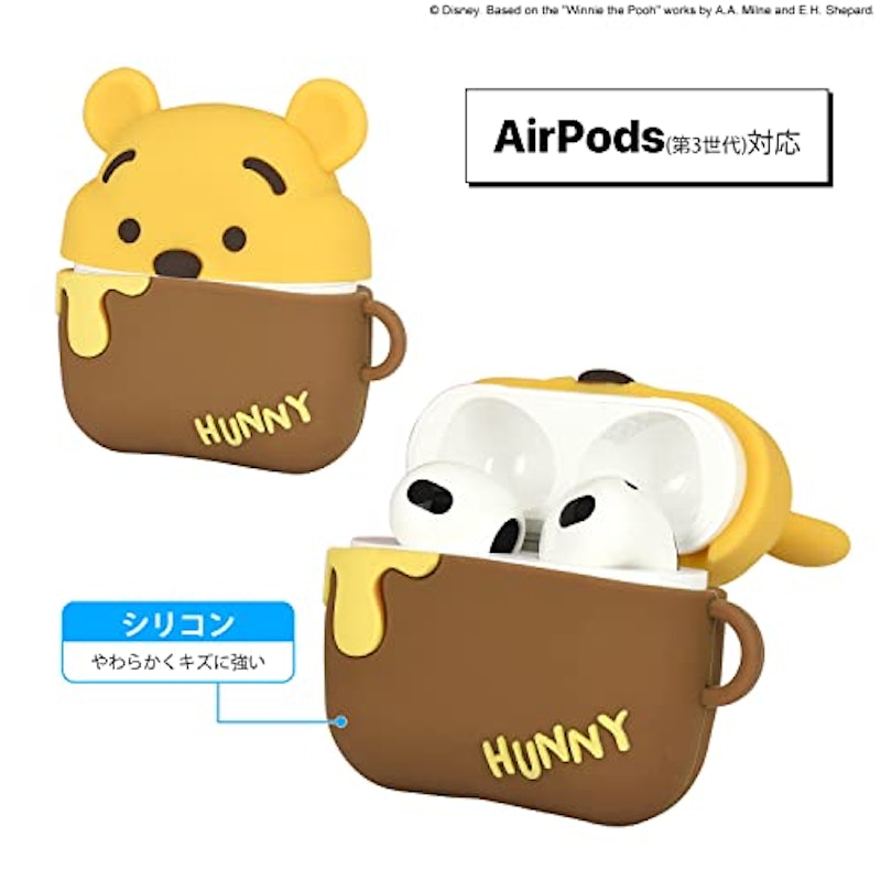 AirPods(第3世代)対応 シリコンケース 3