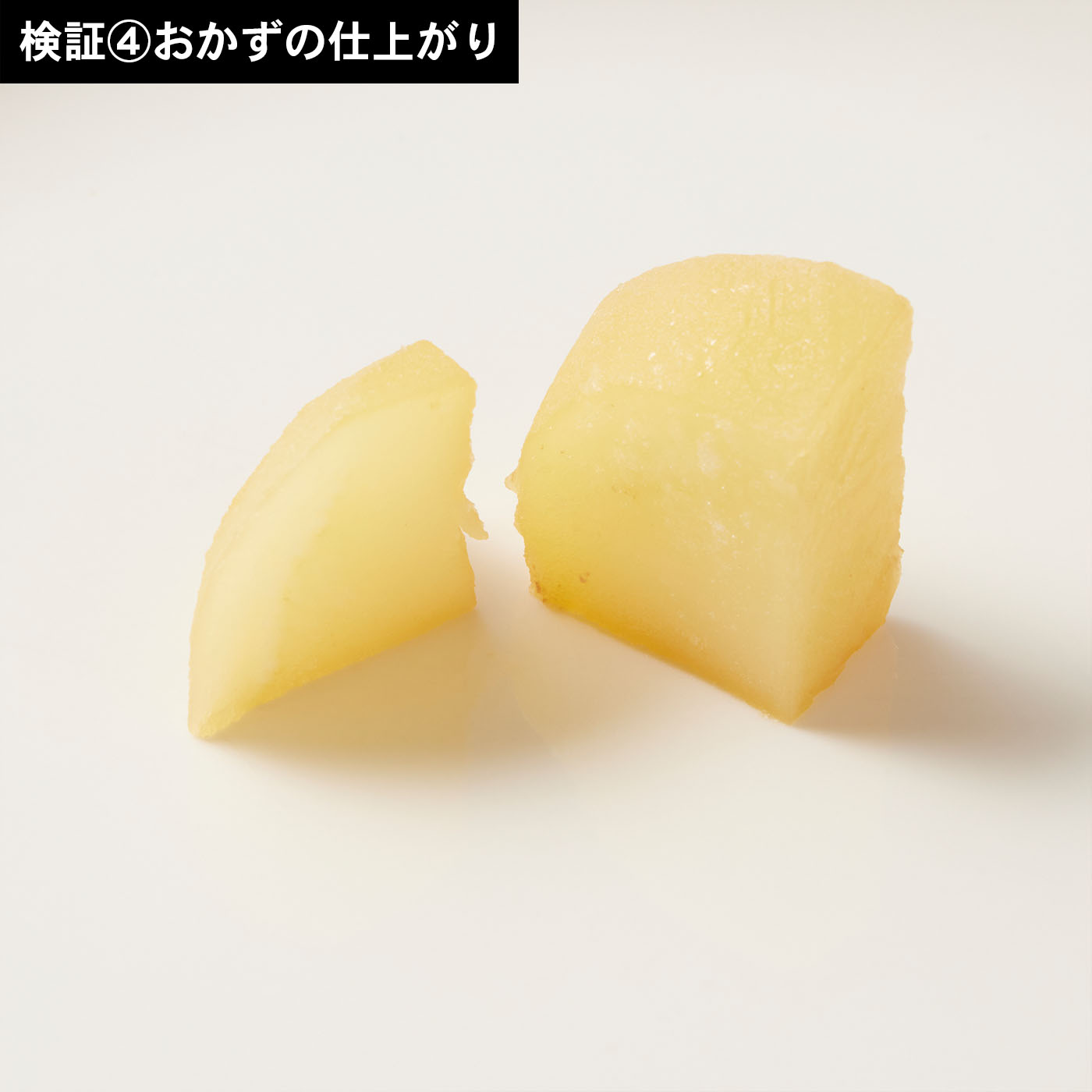 オーブンレンジ 10