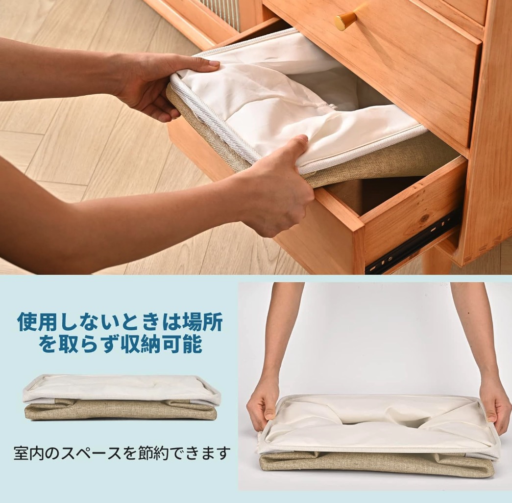 収納バスケット 3