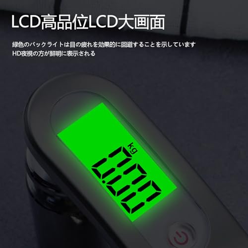 荷物はかり 6