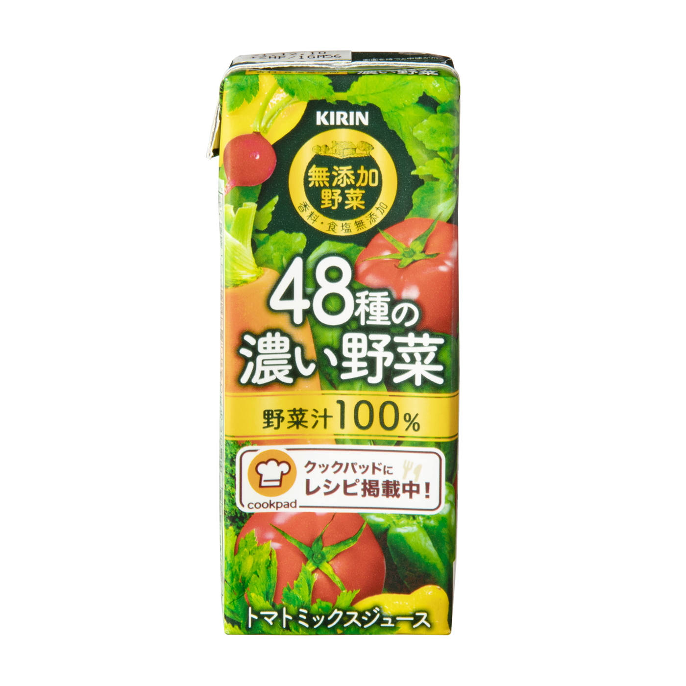 2022年11月】野菜ジュースのおすすめ人気ランキング35選【徹底比較】 | mybest