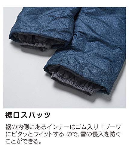 RESEEDA キッズスキーウエア 7