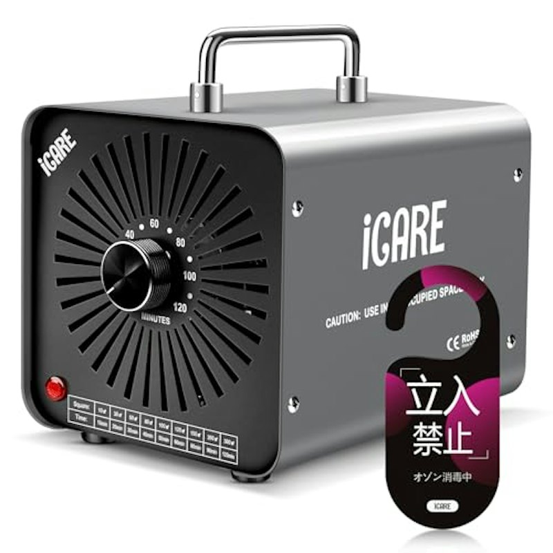 オゾン発生器 1