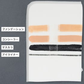 VT COSMETICS AZ CARE クレンジングオイルを検証レビュー!クレンジングの選び方も紹介 2