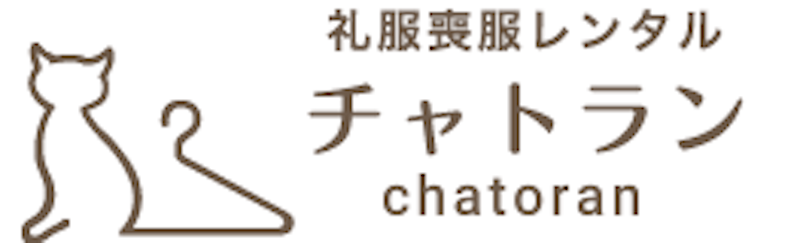 chatoran(チャトラン) 1