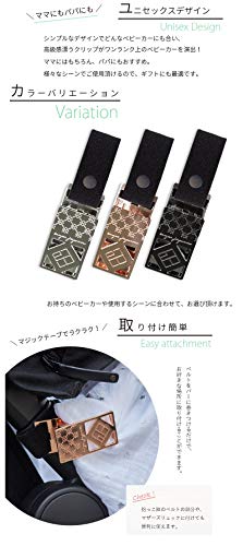 22年 ブランケットクリップのおすすめ人気ランキング30選 Mybest