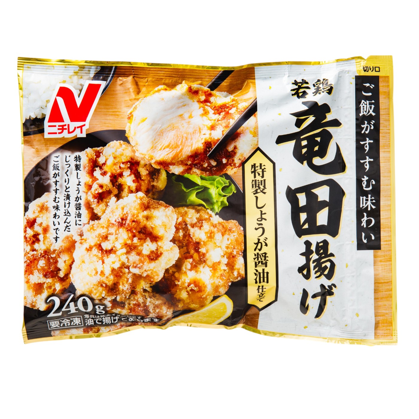 ニチレイフーズ 若鶏竜田揚げを検証レビュー！冷凍からあげの選び方も紹介 1