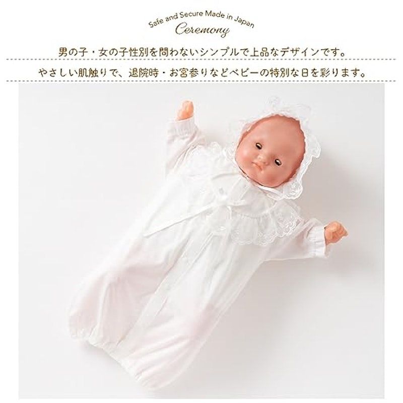 セレモニードレス 3