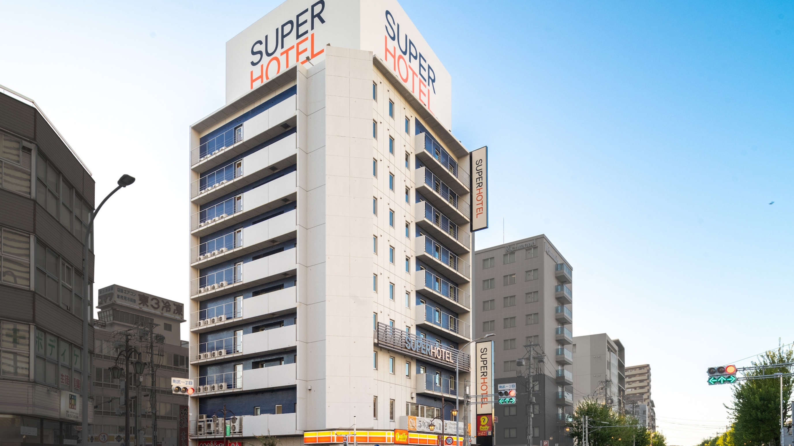 スーパーホテル名古屋駅前 1