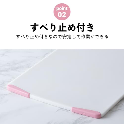 軽いまな板 5