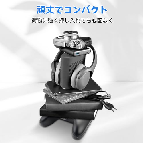 Switch2Proケース 7
