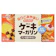 明治 明治ケーキマーガリン 1