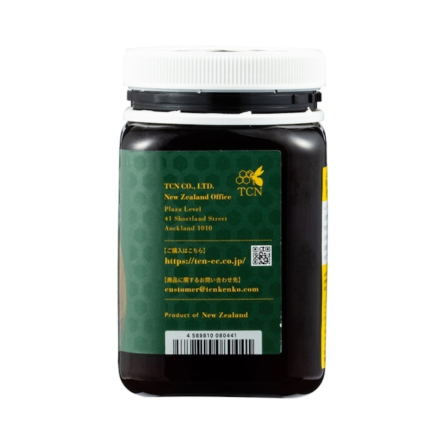 Tcn ストロングマヌカハニー Mgo860 を全21商品と比較 口コミや評判を実際に使ってレビューしました Mybest