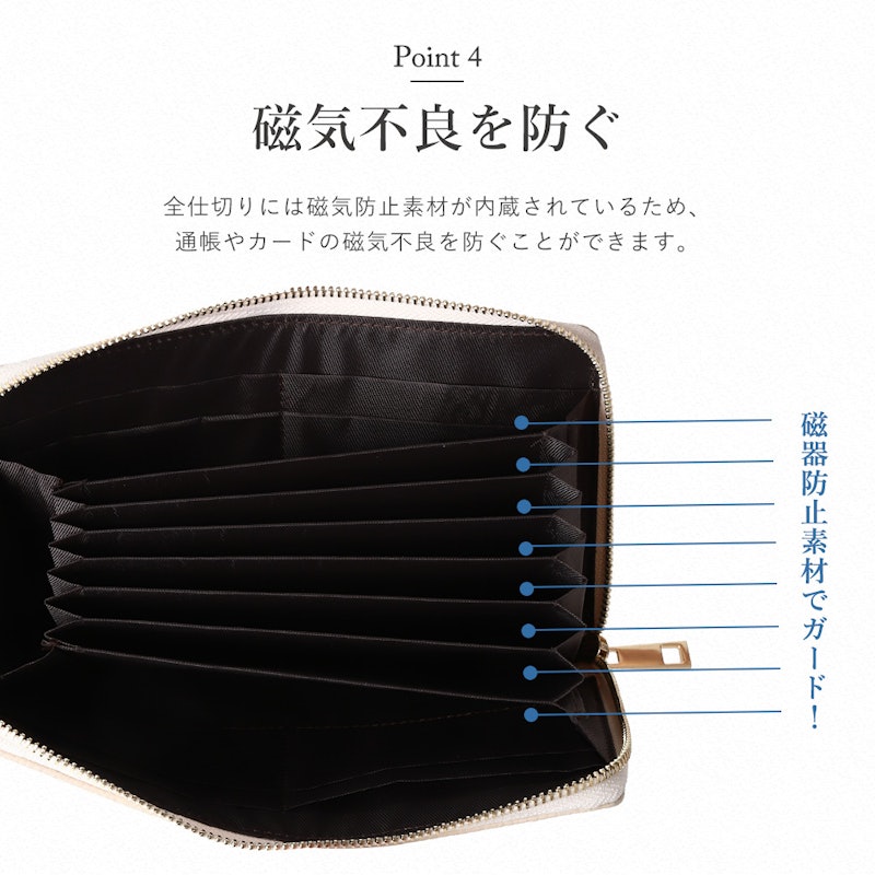 通帳ケース 4