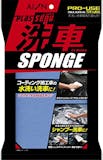 洗車スポンジ・モップのおすすめ人気ランキング【2026年5月】 4