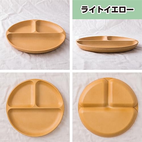 Kitchen Mart D ランチプレート 木目調 7