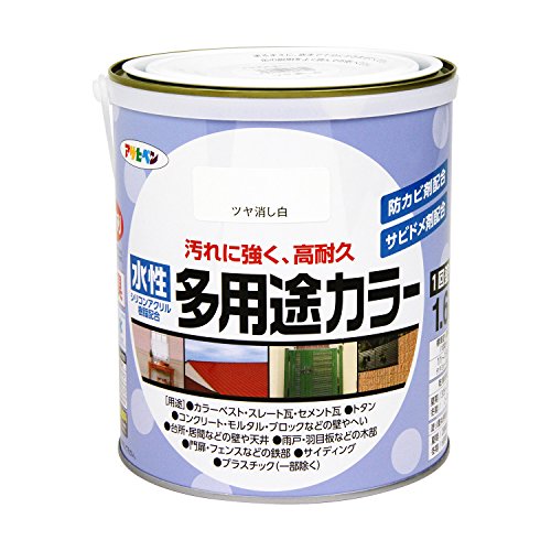 水性多用途カラー 1