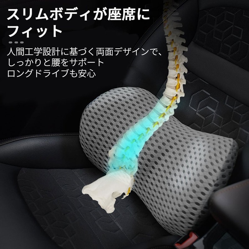 22年 車用シートクッションのおすすめ人気ランキング選 Mybest 22年 車用シートクッションのおすすめ人気ランキング選 Mybest