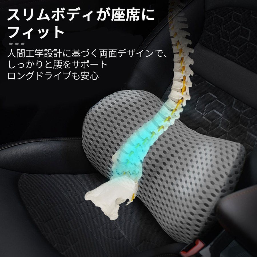 カークッションシート クッション 車 腰痛 座布団 腰痛対策 座席用マットレス ボディドクター ザ シート 特価品コーナー