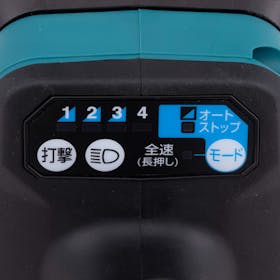 マキタ 充電式インパクトレンチ TW300DZをレビュー!クチコミ・評判をもとに徹底検証 4