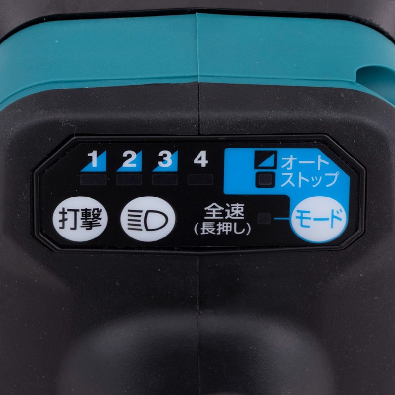 充電式インパクトレンチ 4
