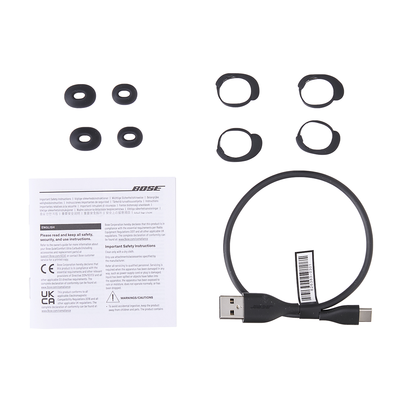 Bose QuietComfort Ultra Earbudsを徹底レビュー！実際に使ってわかっ