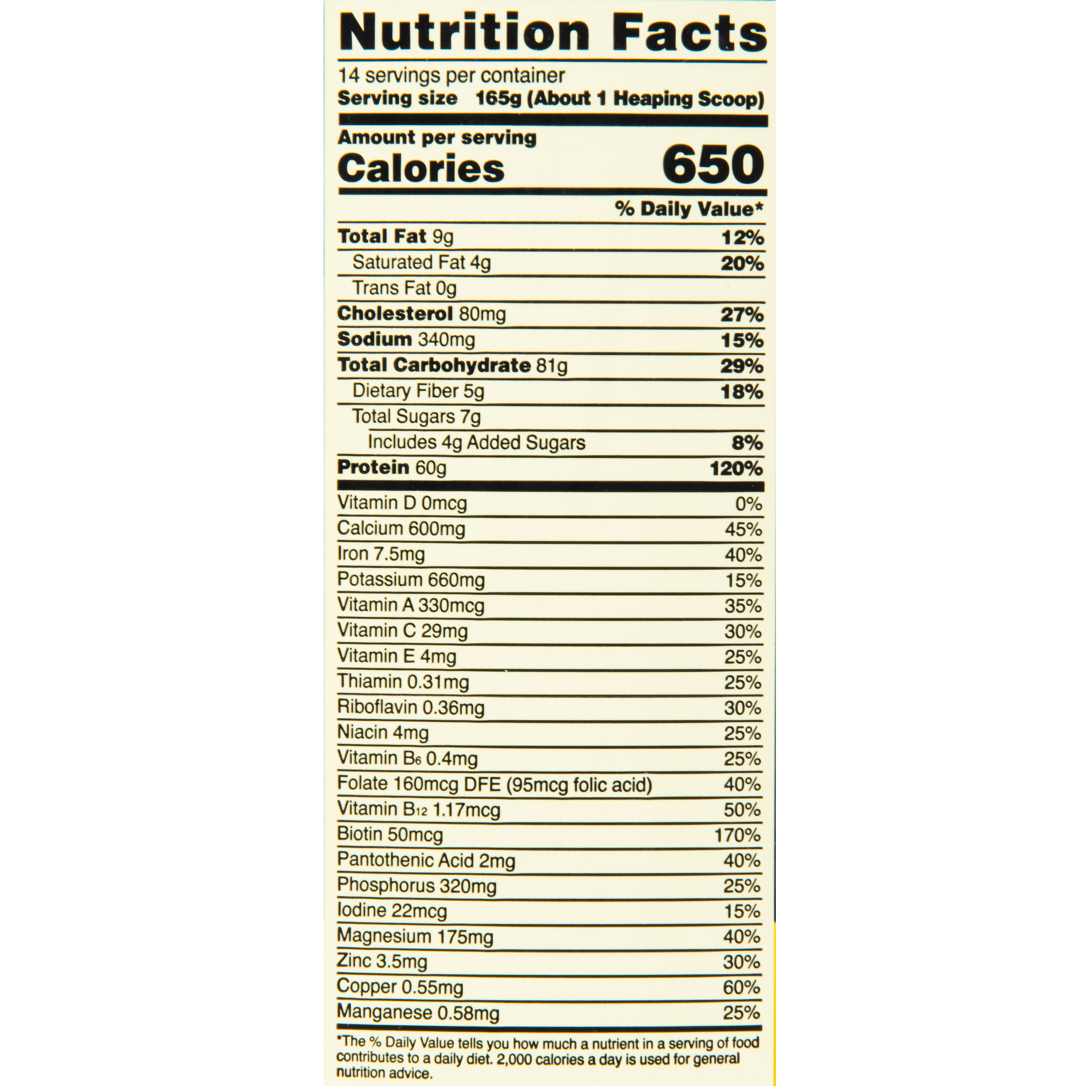 Glanbia Performance Nutrition OPTIMUM NUTRITION ゴールドスタンダード プロゲイナーを検証レビュー！ウエイトゲイナーの選び方も紹介 4