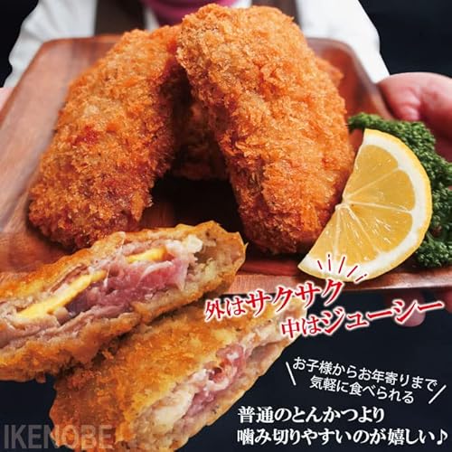 とろけるチーズ入りミルフィーユ豚とんかつ 2