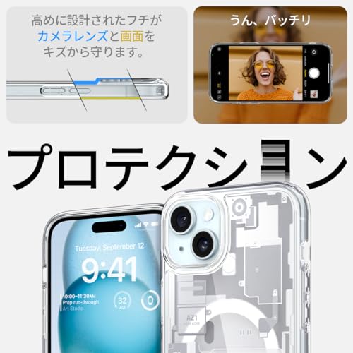 iPhone 15 ケース 5
