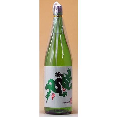 純米酒 ドラゴン緑 1