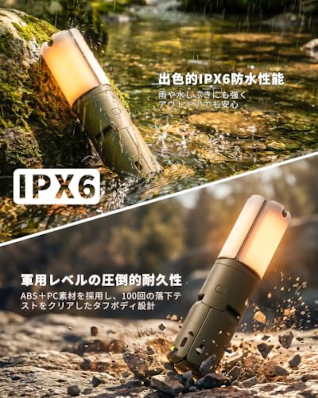 LEDランタン 6