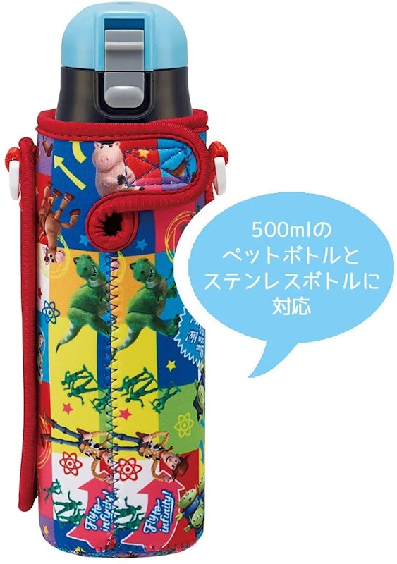 21年 水筒ケースのおすすめ人気ランキング選 Mybest 21年 水筒ケースのおすすめ人気ランキング選 Mybest