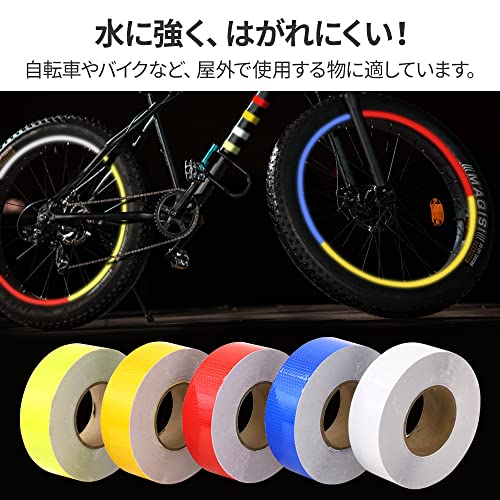 反射テープ 5