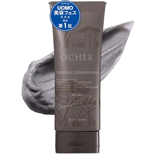 OCHER ザ デュアルクレンズウォッシュ 1