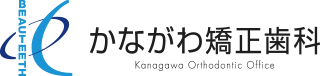かながわ矯正歯科 二条診療所 1