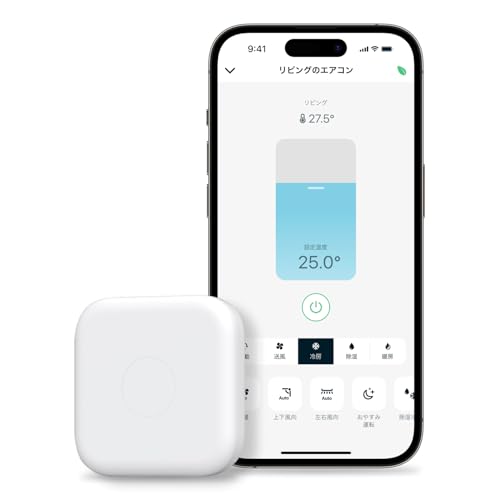 Nature Remo mini 2 1