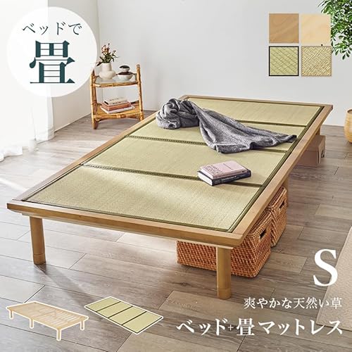 すのこベッド 2
