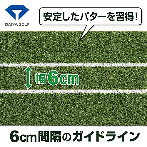 ダイヤオートパットHD 7