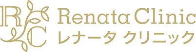 Renata Clinic　シミ取り 1