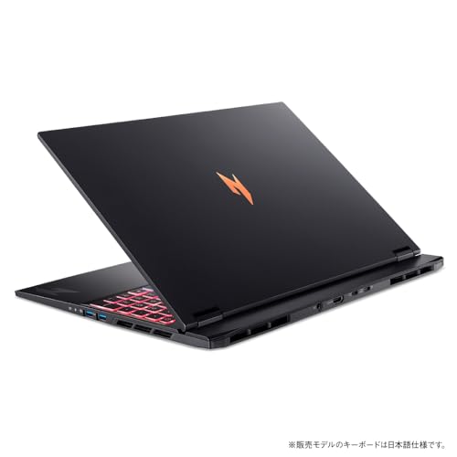 16S AI AMD 3