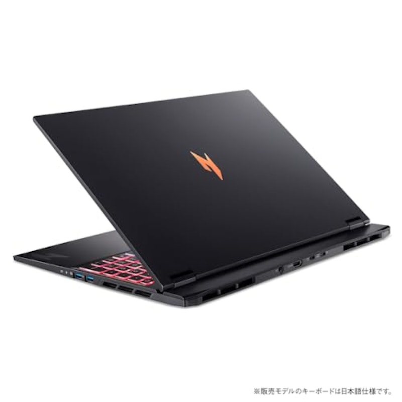 16S AI AMD 3