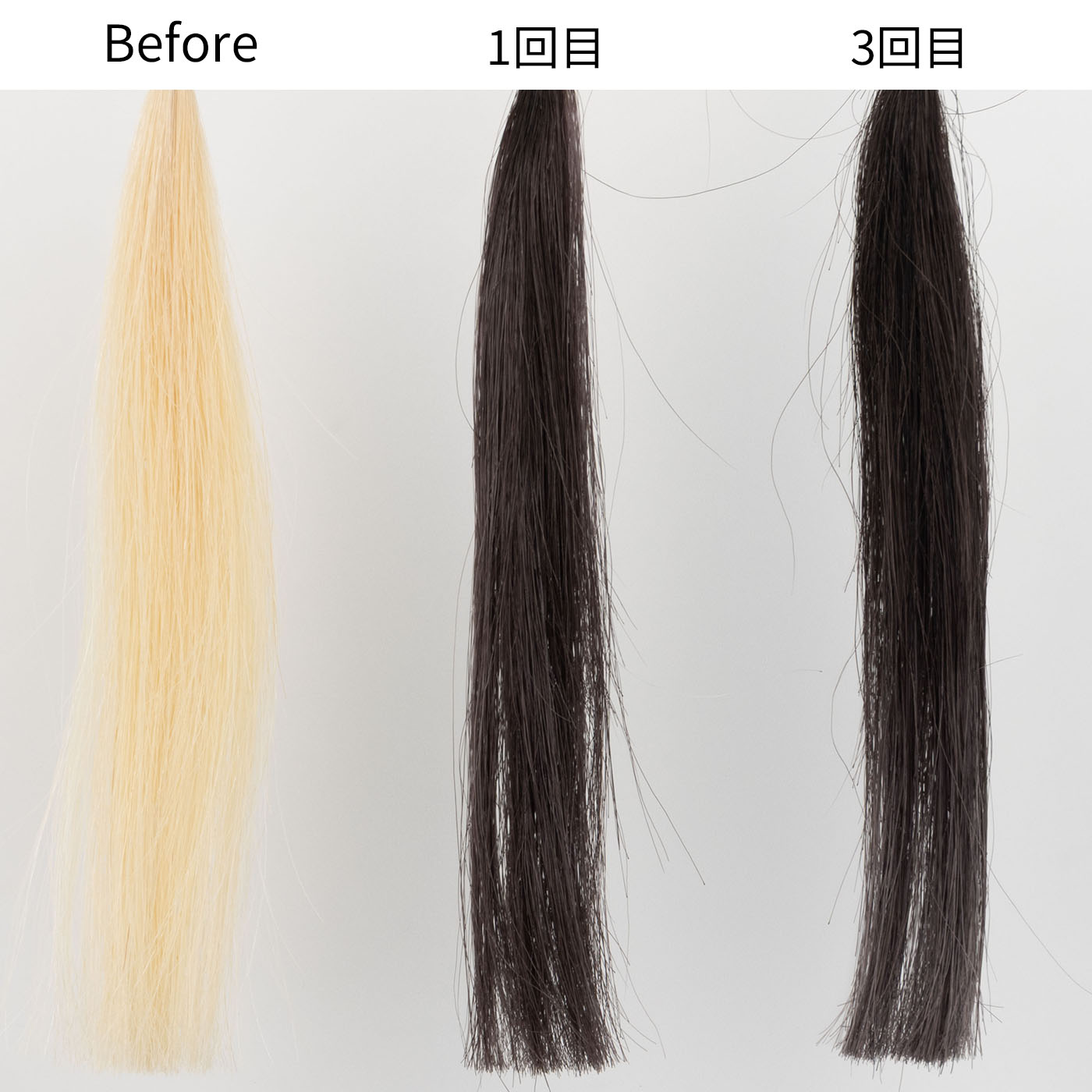 未使用　ルプルプ　エッセンスカラートリートメント　ブラック　✕4 ルプルプ エッセンスカラートリートメント」体験レビュー